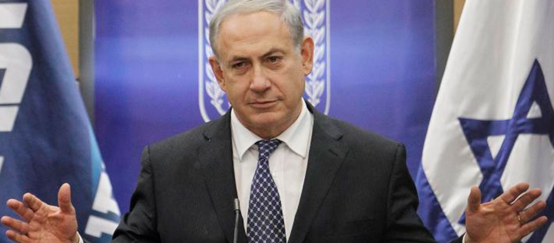 Security operation in place for Netanyahu’s UK visit