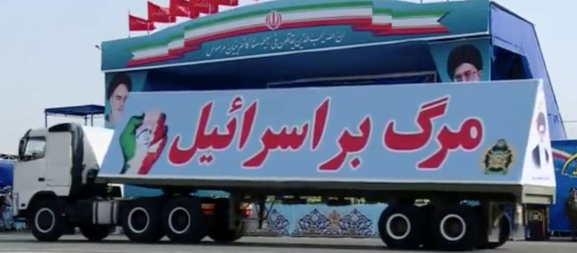Iran marks Army Day with cries of ‘Death to Israel, US’