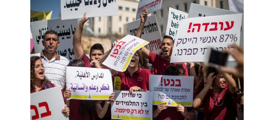 Israelis show solidarity with Christians as schools reopen in Israel