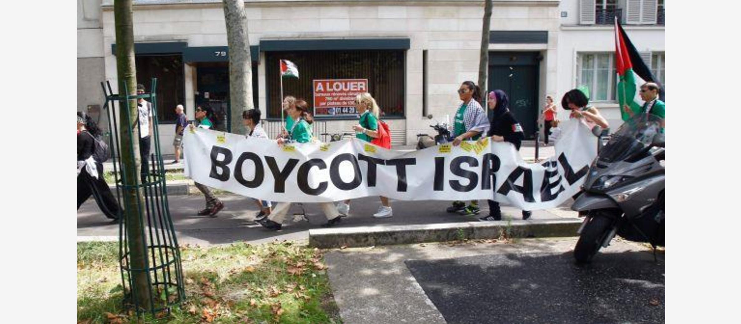 Report: Germany donating millions to BDS groups