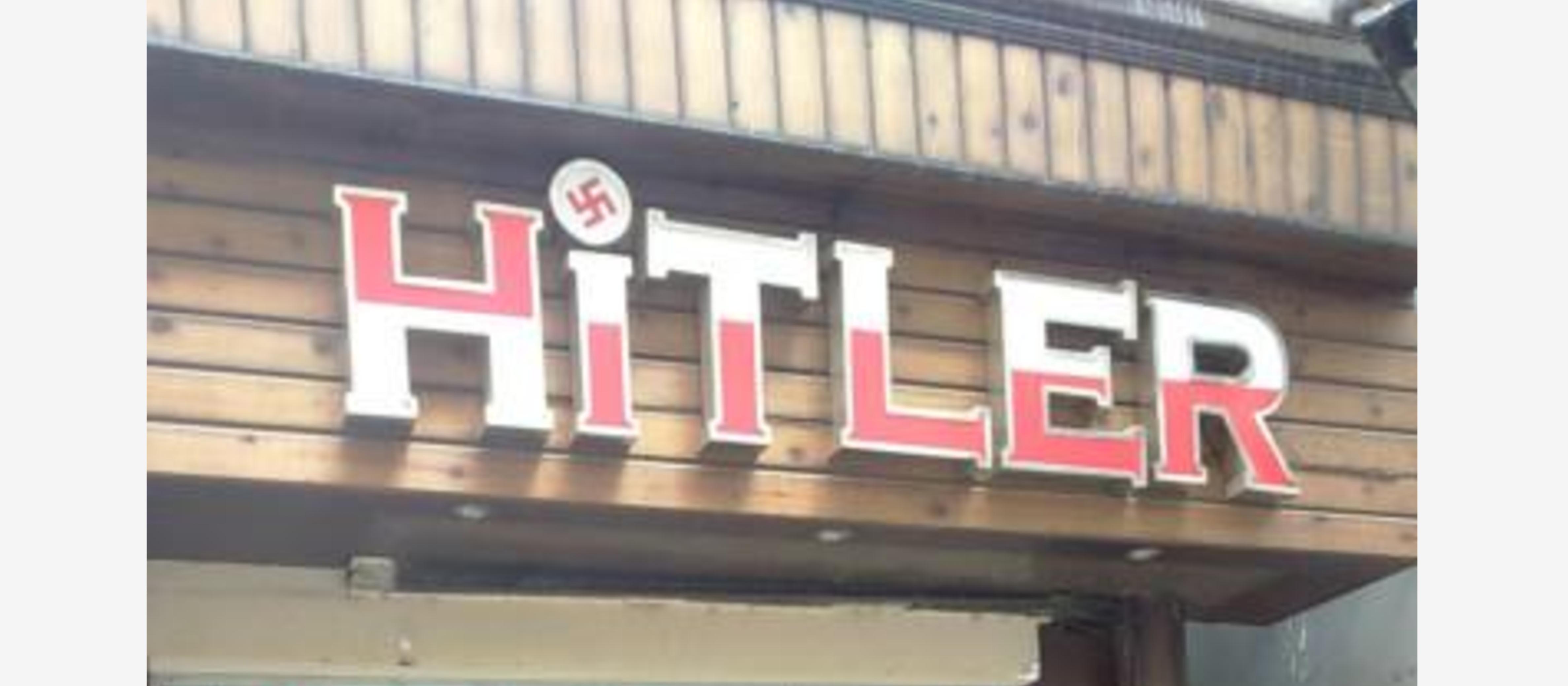 “Hitler inspired” clothing store opens in Cairo