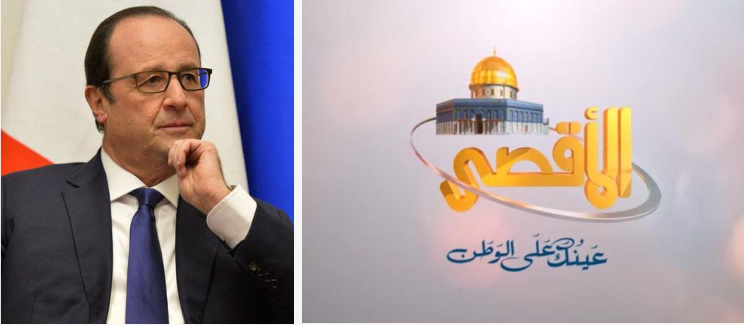 France shuts down Hamas TV channel – only for it to appear again