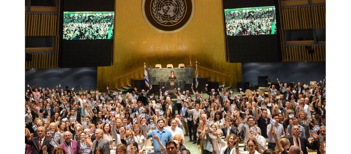 Israel hosts first-ever anti-BDS conference at UN