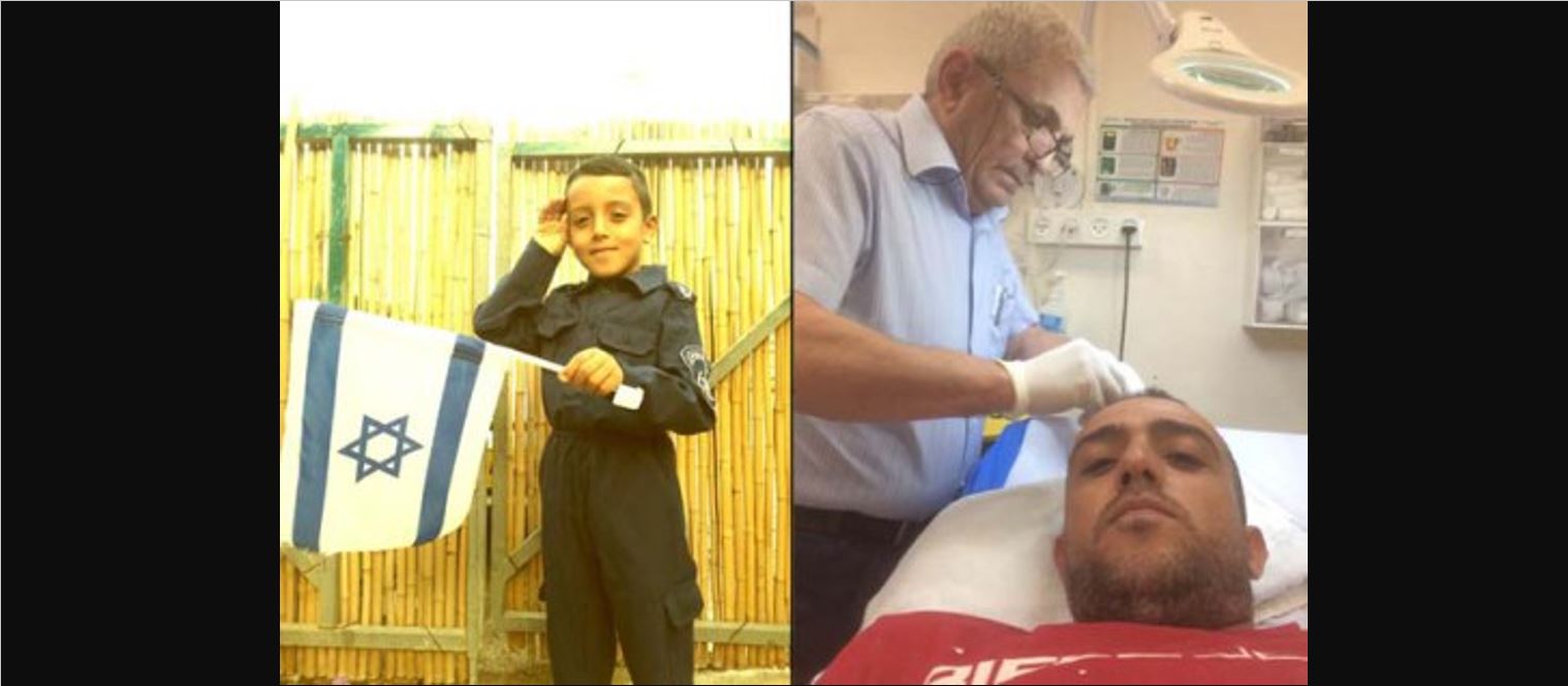 Arab Muslim attacked for posting Israeli flag online