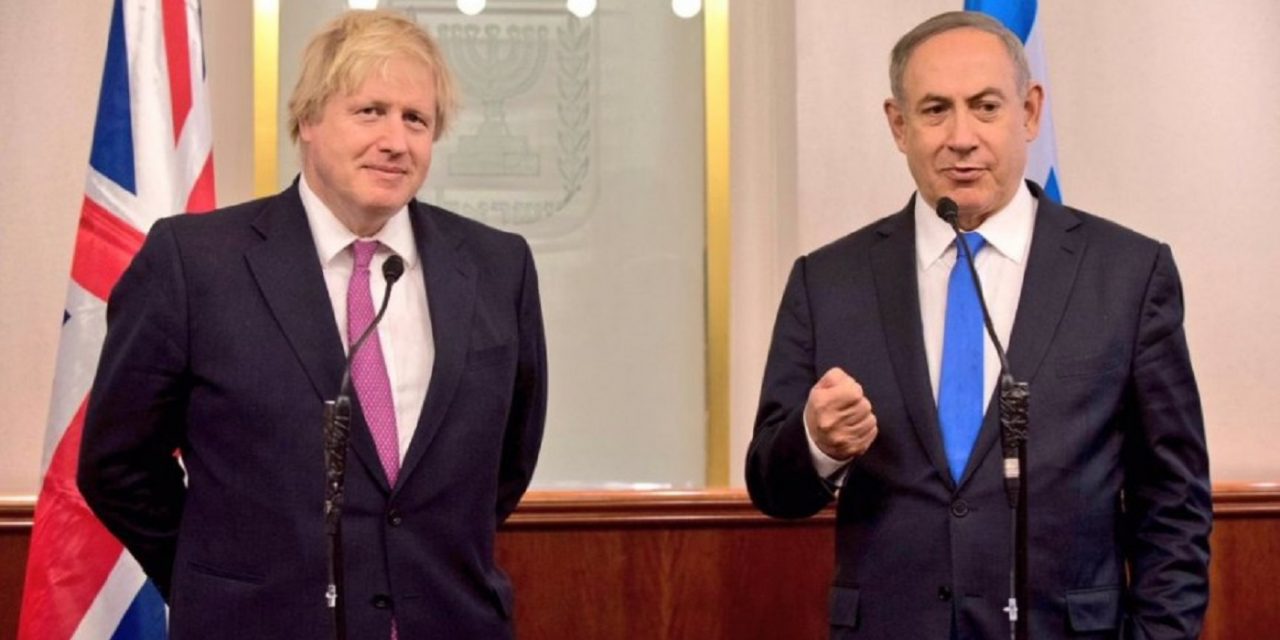 Britain officially refuses to apologise for Balfour Declaration: “We are proud of our role in creating the State of Israel”