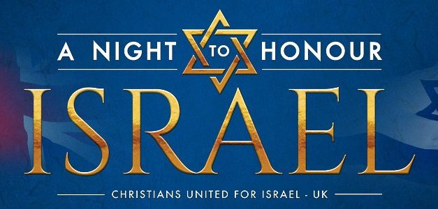 A Night to Honour Israel, London 2017