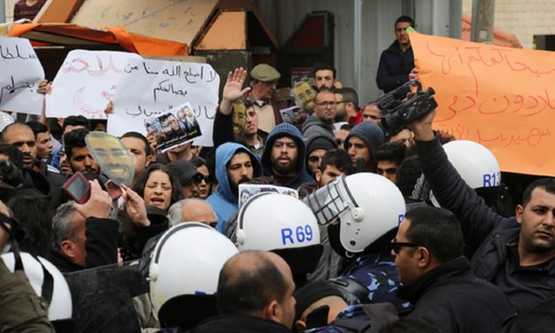 Amnesty International condemns Palestinian Authority for harsh crackdown against protesters