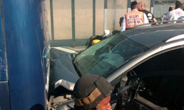 Israeli man injured in car-ramming terror attack