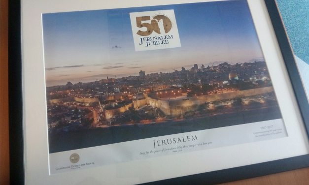 Request your commemorative Jerusalem ‘Jubilee’ Poster