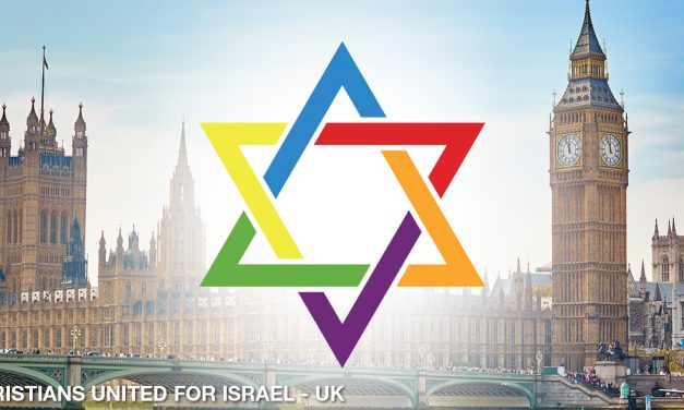 A Pledge for Israel