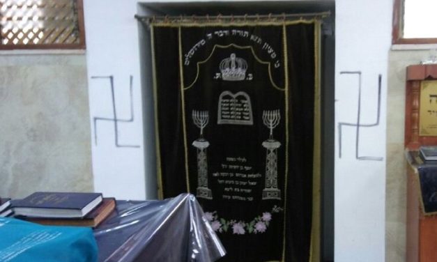 Jerusalem synagogue vandalised with swastikas