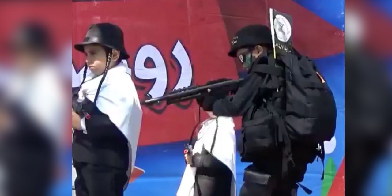 Watch: Gaza children perform jihad play at kindergarten graduation