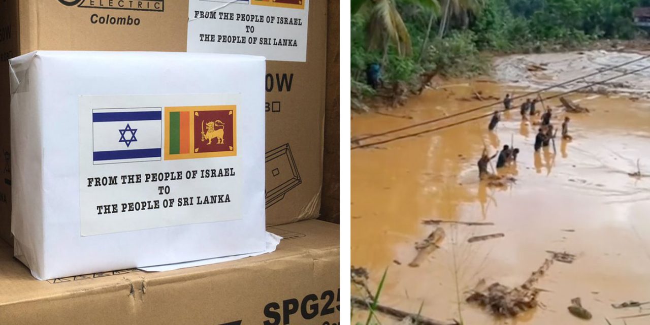 Israel sends emergency aid to Sri Lanka as floods kills 200 and displace half a million