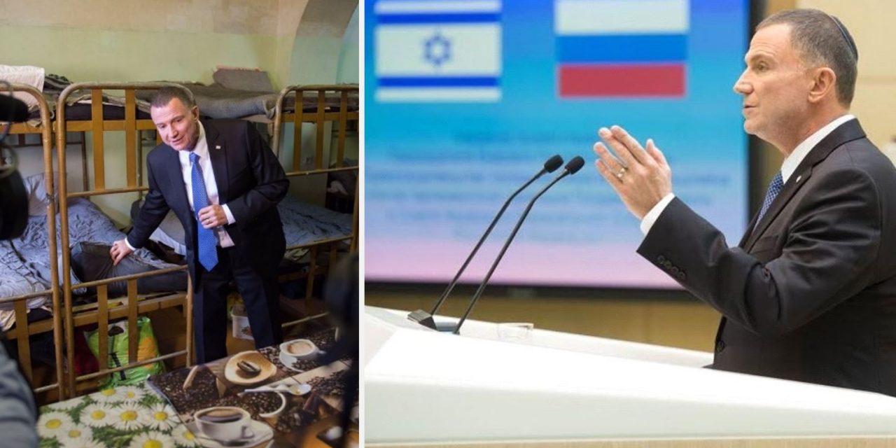 Israel’s Knesset speaker, imprisoned in Soviet Union for teaching Hebrew, addresses Russian Parliament in historic moment