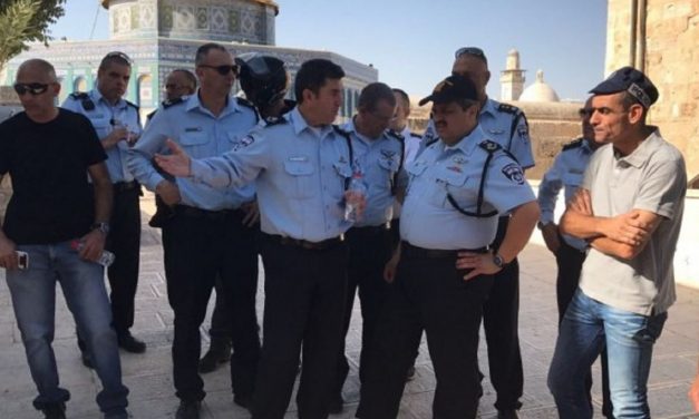 Temple Mount terror attack: UNESCO, are you watching?