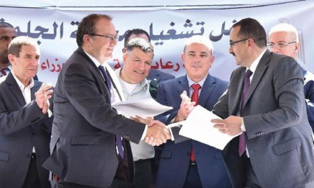 Israel hands new power plant to Palestinian control