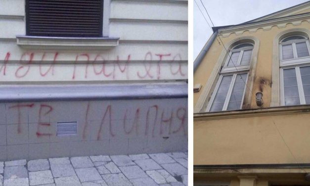 Ukraine: Firebomb hurled at synagogue, anti-Semitic vandalism on anniversary of Jewish pogroms