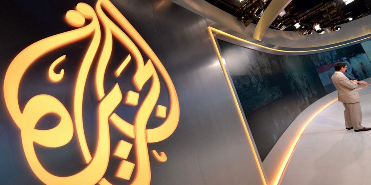 Israel to shut down Al-Jazeera in the country for supporting terrorism