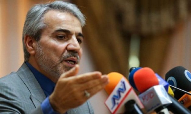 Iran rejects US demand for inspection of military sites: