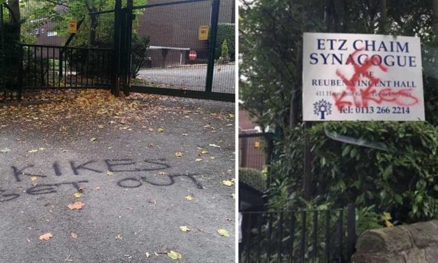 Leeds synagogue vandalised with anti-Semitic graffiti
