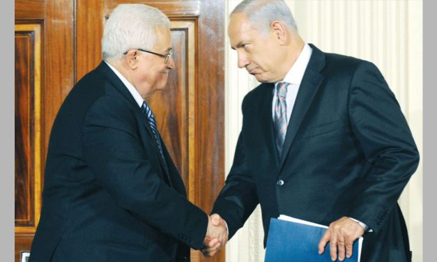 Israel says it will NOT negotiate with a Palestinian unity government that relies upon Hamas
