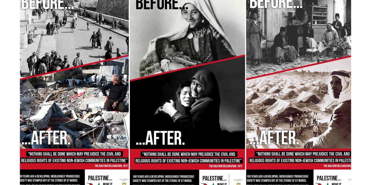 Transport for London REJECTS Palestinian anti-Balfour poster campaign