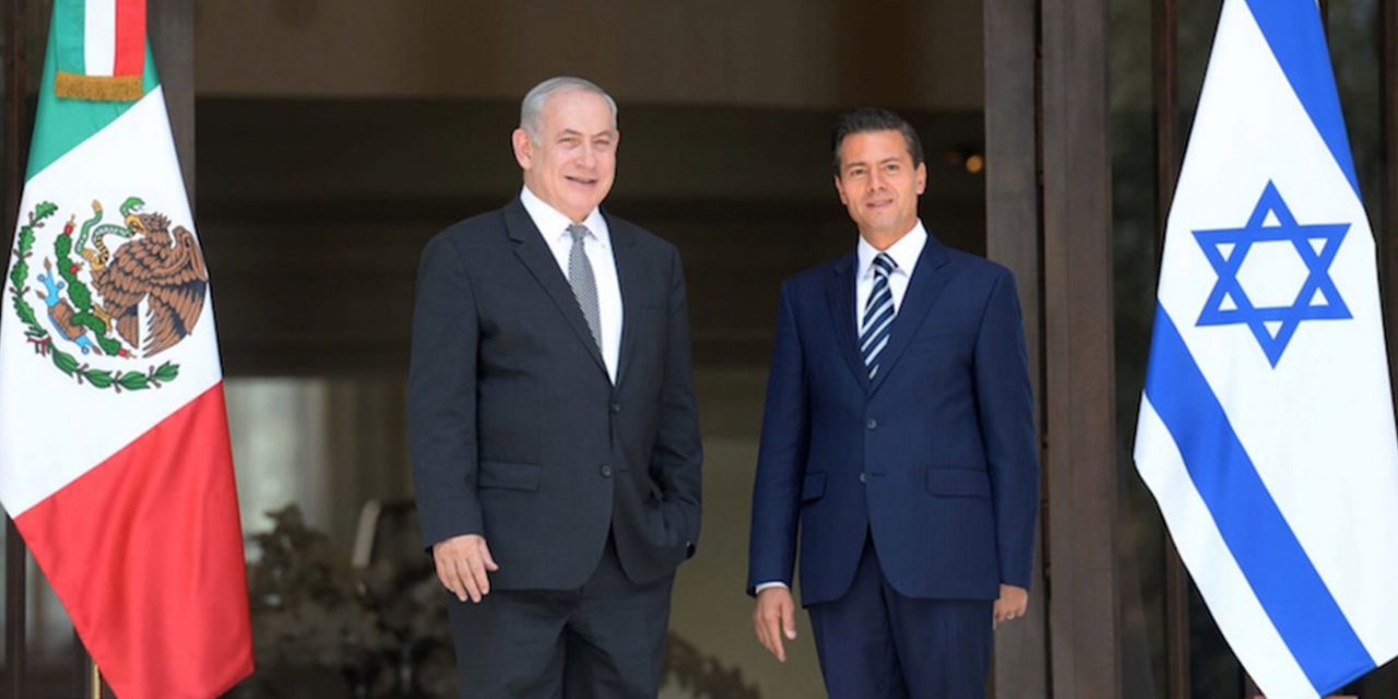 Mexico says it will now support Israel at UN and international bodies