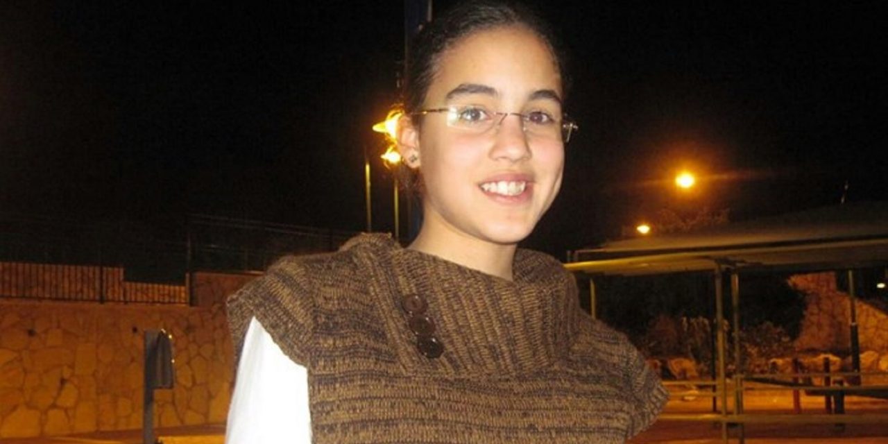 Israel teenager wounded in 2011 terror attack, dies of injuries
