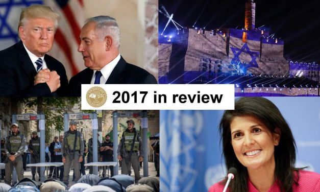 2017: Key moments impacting Israel and UK