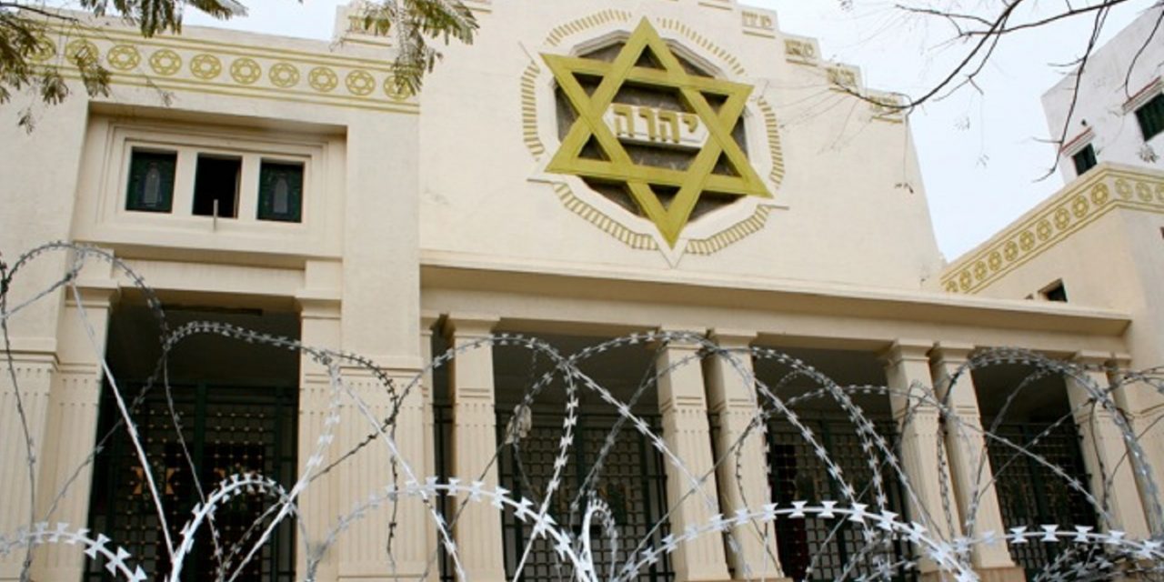 Tunisia foils terror attack on Jewish synagogue