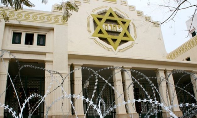 Tunisia foils terror attack on Jewish synagogue