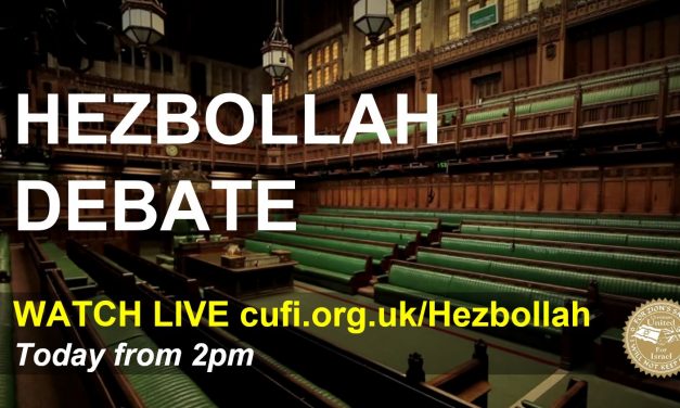 WATCH LIVE: Hezbollah debate in Parliament