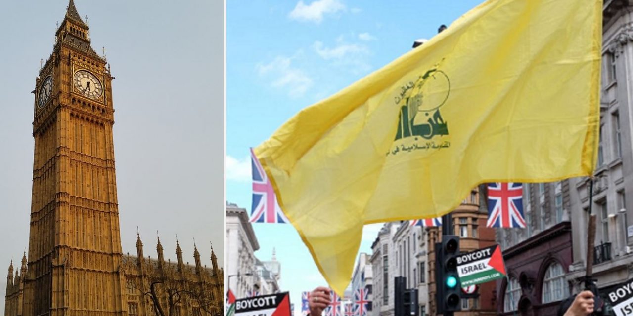 Parliament to debate banning Hezbollah – Contact your MP urgently