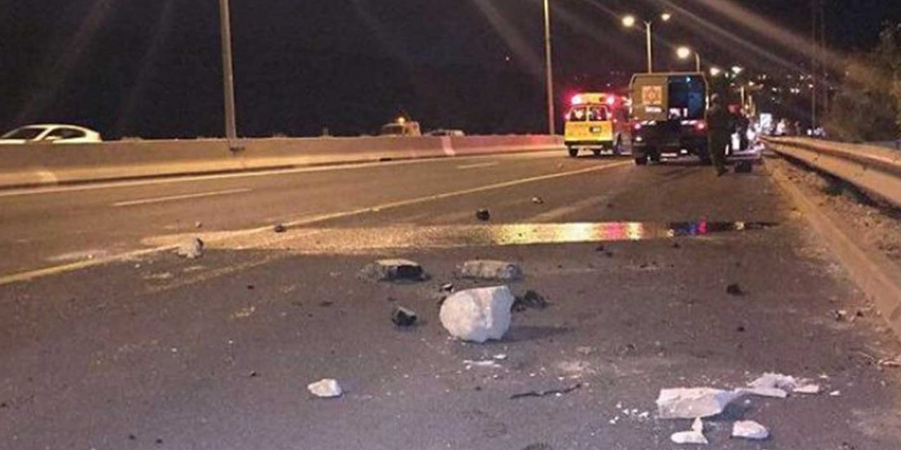 Israeli-Arab mother injured as Palestinian rock throwers cause car to flip