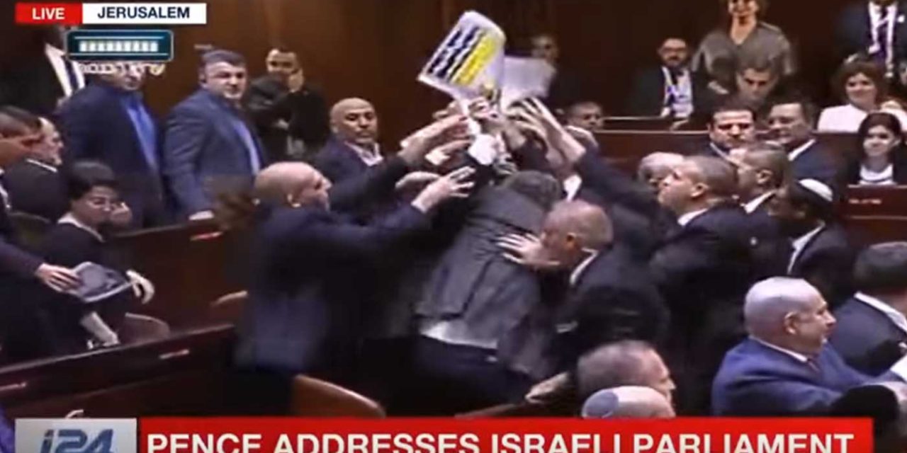 Watch: Arab MKs ejected from Knesset as they break rules protesting Pence
