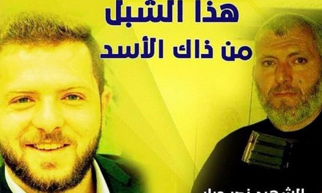Abbas’s Fatah party hails “martyr” who killed Israeli father