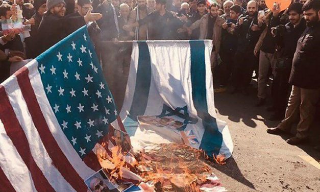 Iran calls for destruction of Israel on revolution anniversary