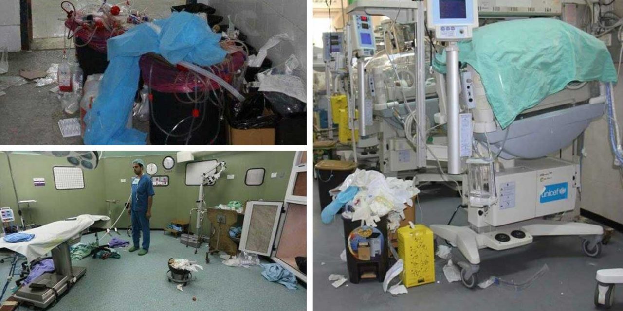 Gaza’s largest hospital halts hundreds of surgeries after PA refuses to pay cleaners