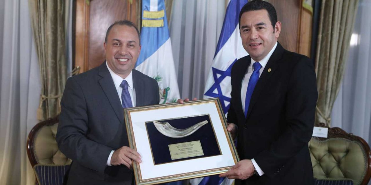 Jewish and Christian leaders honour Guatemala president for Jerusalem recognition