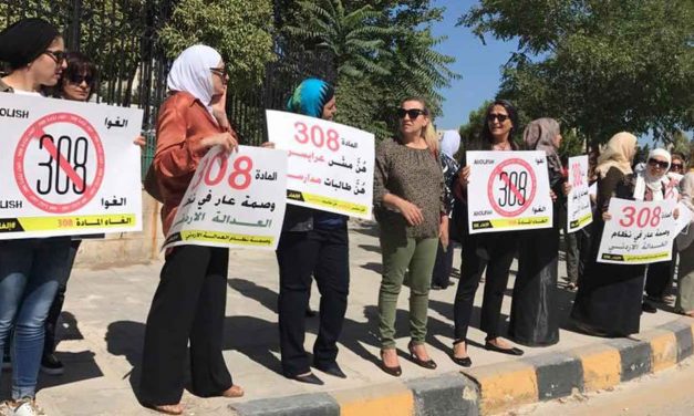 On Women’s Day, calls for Palestinians to abolish law allowing rapists to marry their victim