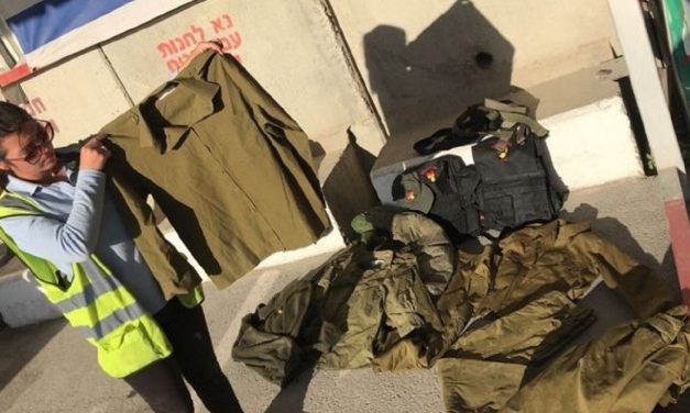 Israel prevents smuggling of terror-related contraband into Gaza