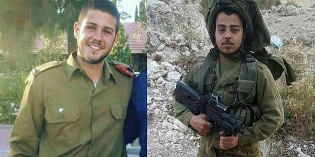 IDF soldiers killed in Friday’s car-ramming terror attack are named