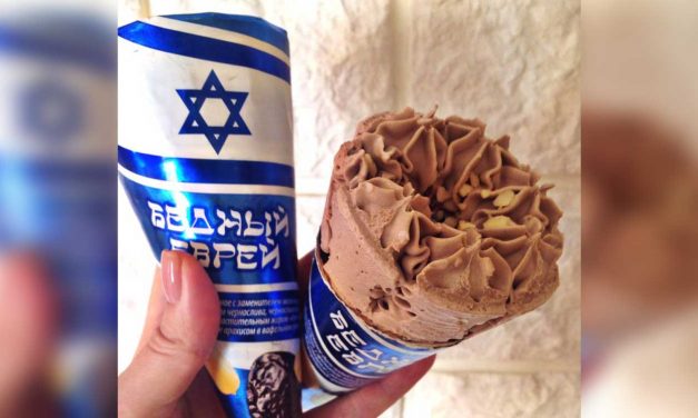 Russian company names new ice cream “Poor Jew”, but is it antisemitic?