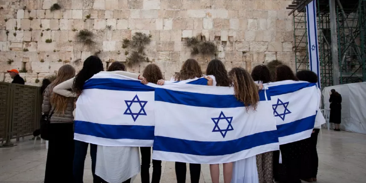 Israel: Best country for Women in the Middle East