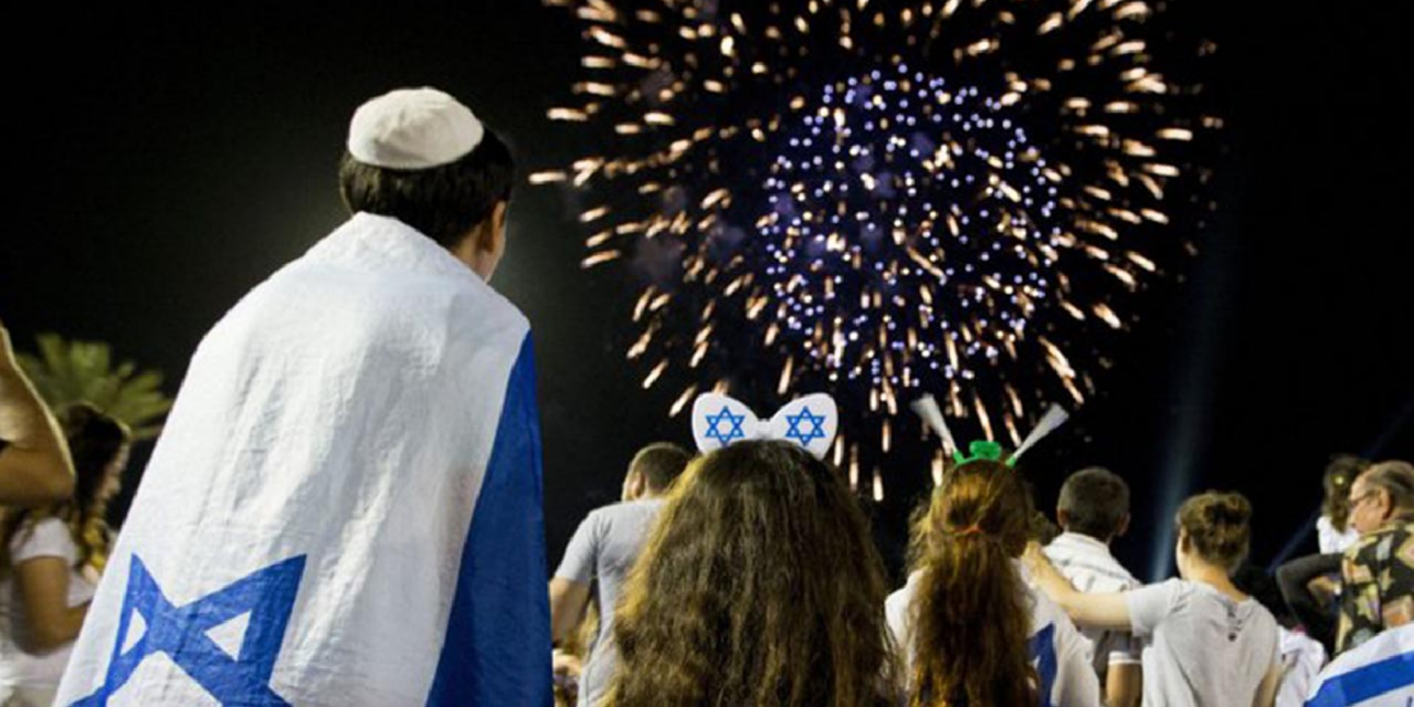 How Israel is celebrating its 70th Independence Day