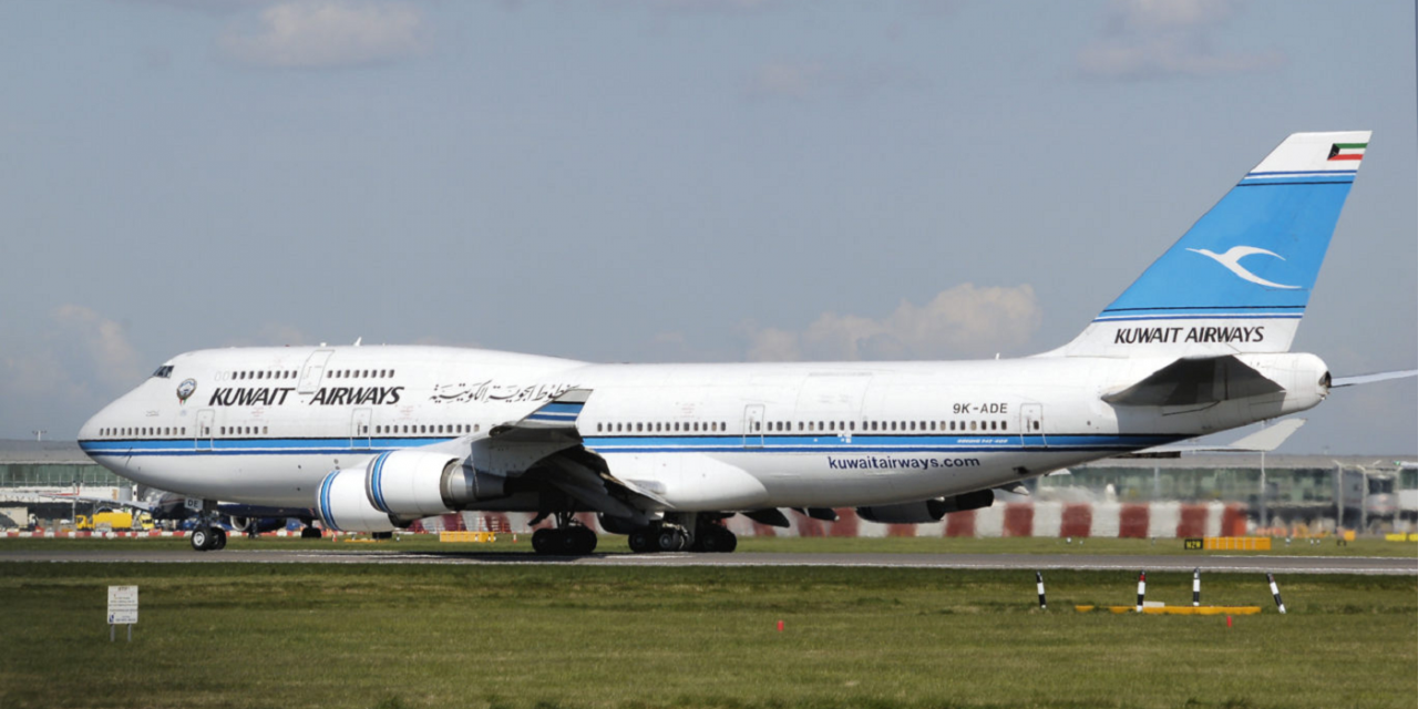 Report claims German diplomats condone Kuwait Airlines’ Anti-Semitic policies