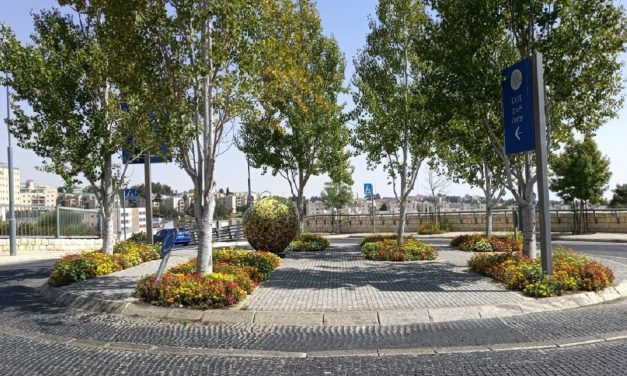 Jerusalem to name square after Donald Trump