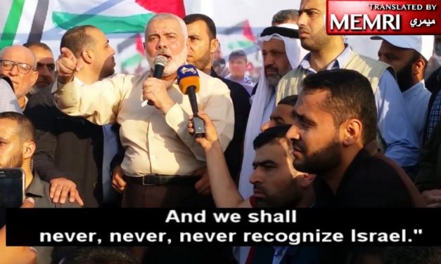 LATEST: Hamas leader says it will work to spread violence to “West Bank”