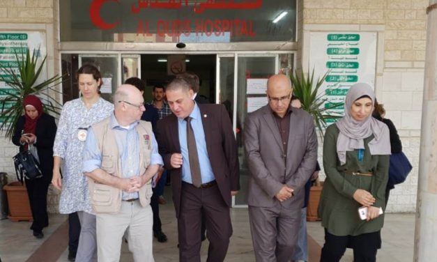 UK commits £1.5m in new Gaza aid package