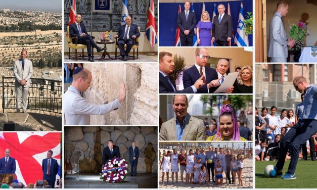 As it happened: Prince William’s visit to Israel in full